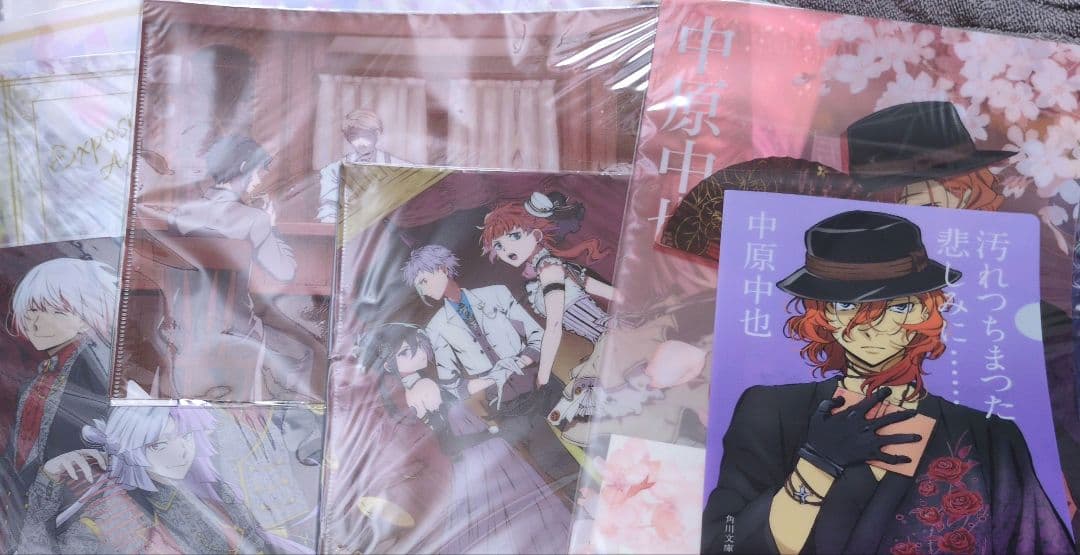 文豪ストレイドッグス クリアファイル 10枚セット 原作柄