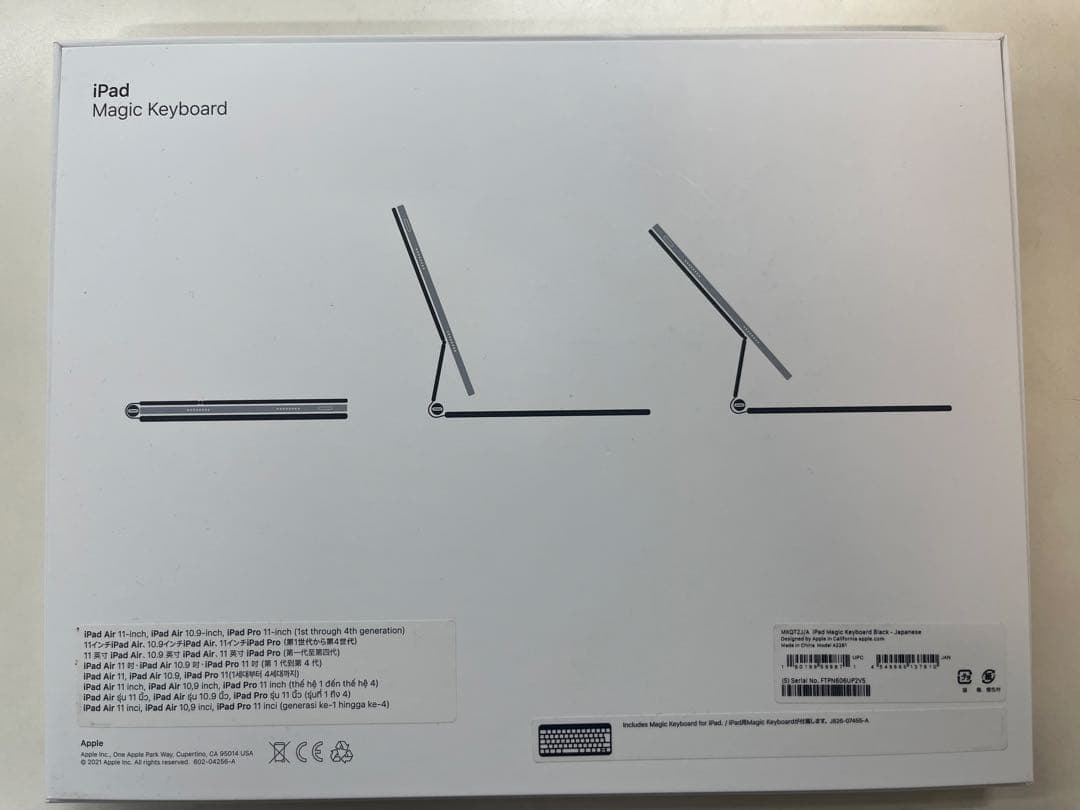 iPadアクセサリー iPad magickeyboard