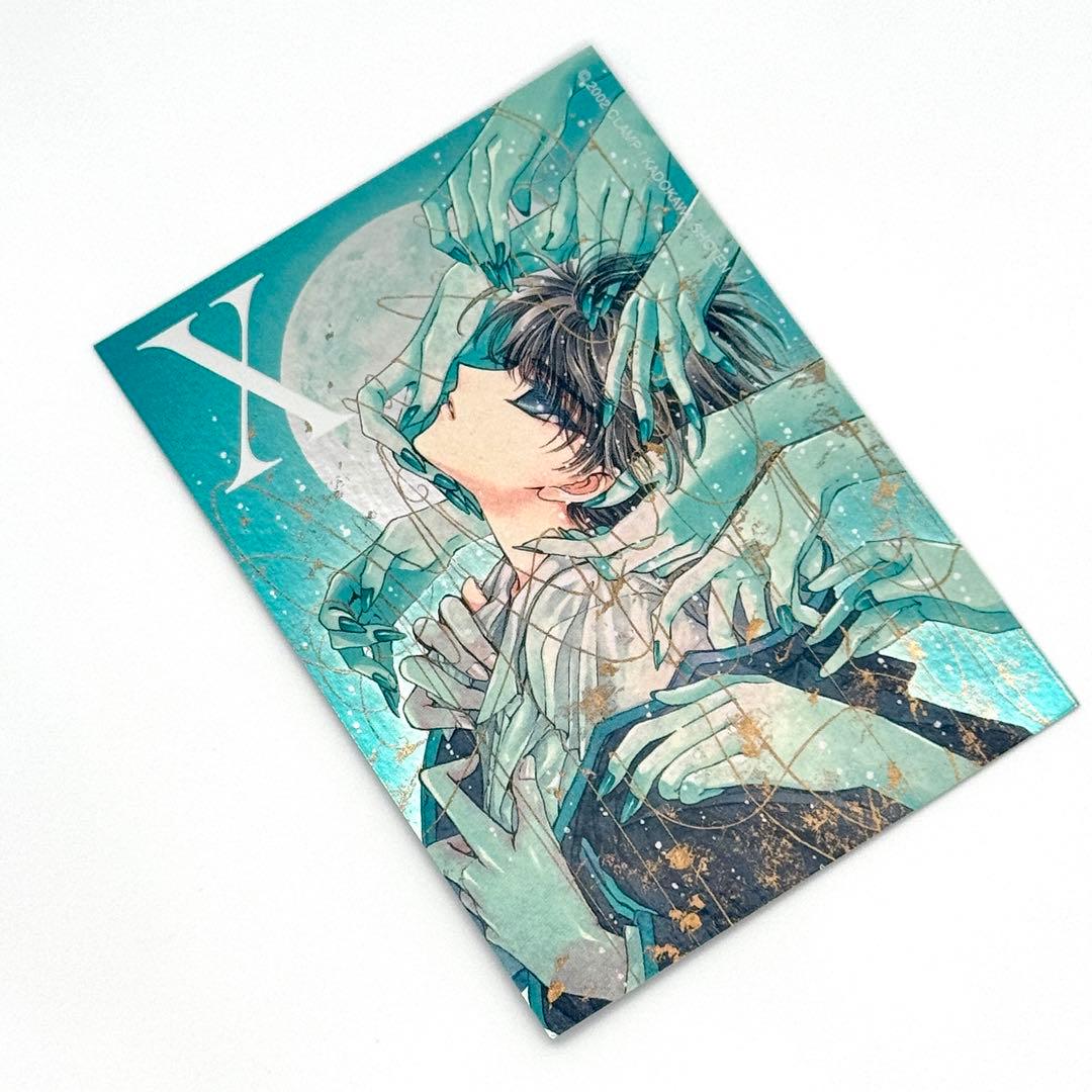 CLAMP X エックス スペシャルシルバーカード no.2 神威