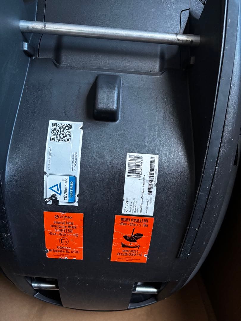 【cybex】チャイルドシートトラベルシステムCLOUD G、BASE G