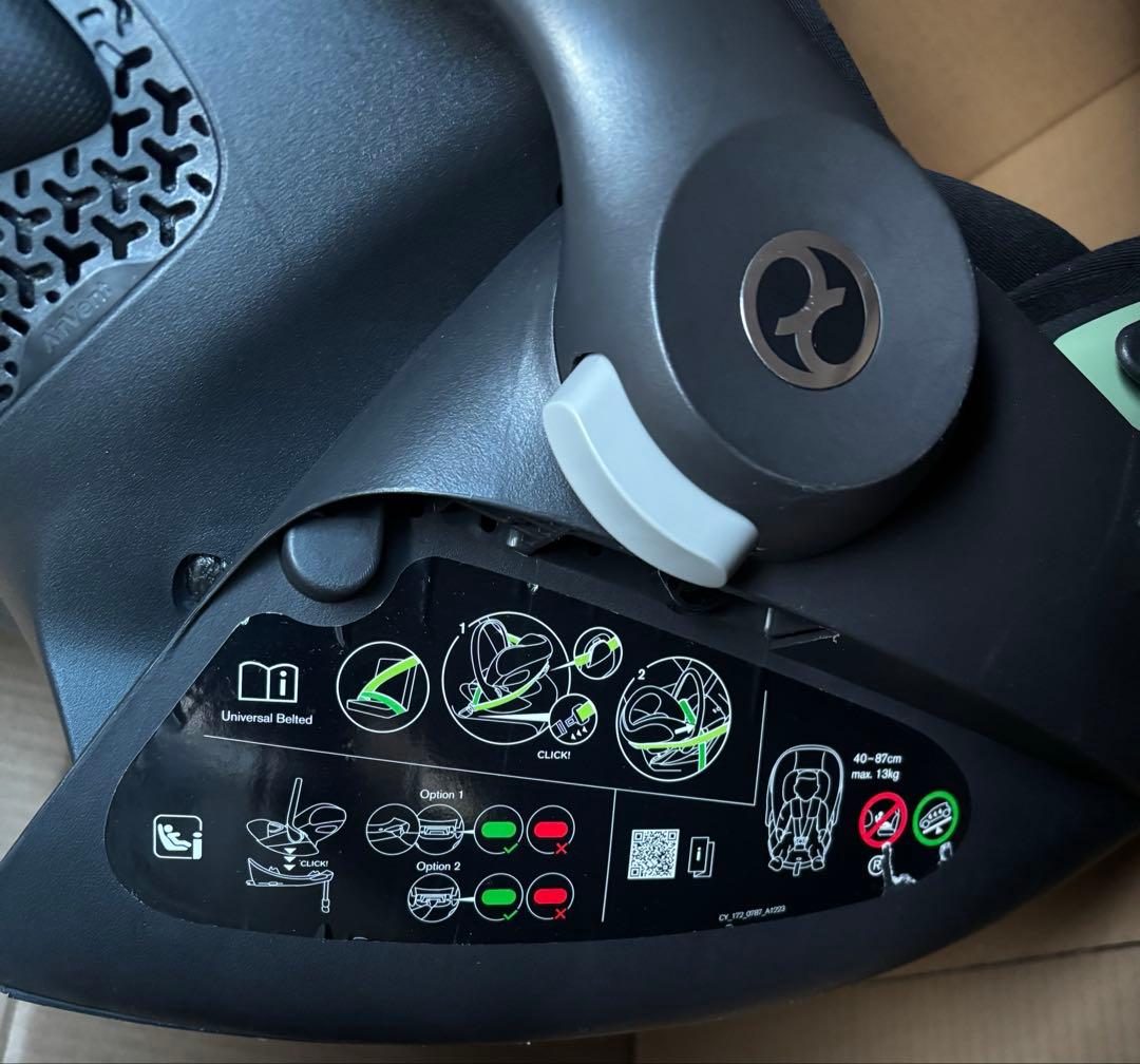 【cybex】チャイルドシートトラベルシステムCLOUD G、BASE G