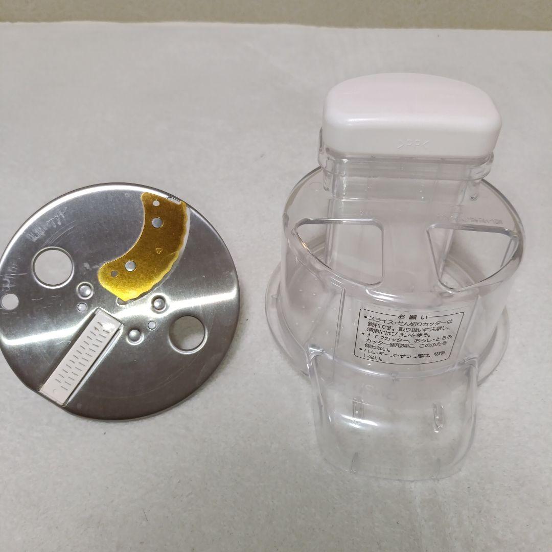 【良品】Panasonic フードプロセッサー　MK-K61-W 別売り品付き