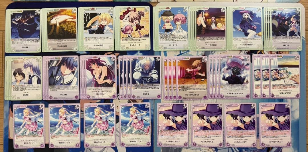 chaostcg グリザイアシリーズ　まとめ売り