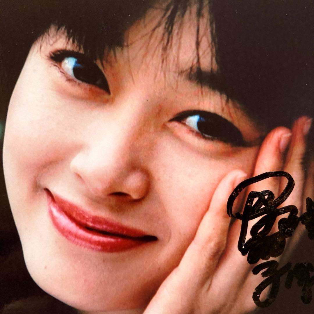 夏目雅子直筆サイン入り写真…