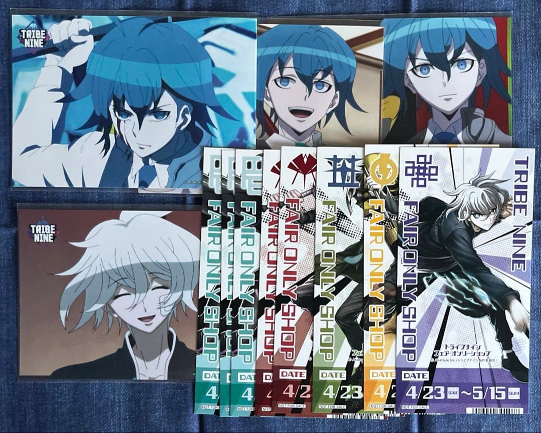 希少　トライブナイン　ブロマイド　特典　アニメイト　神谷瞬　青山カズキ　園田