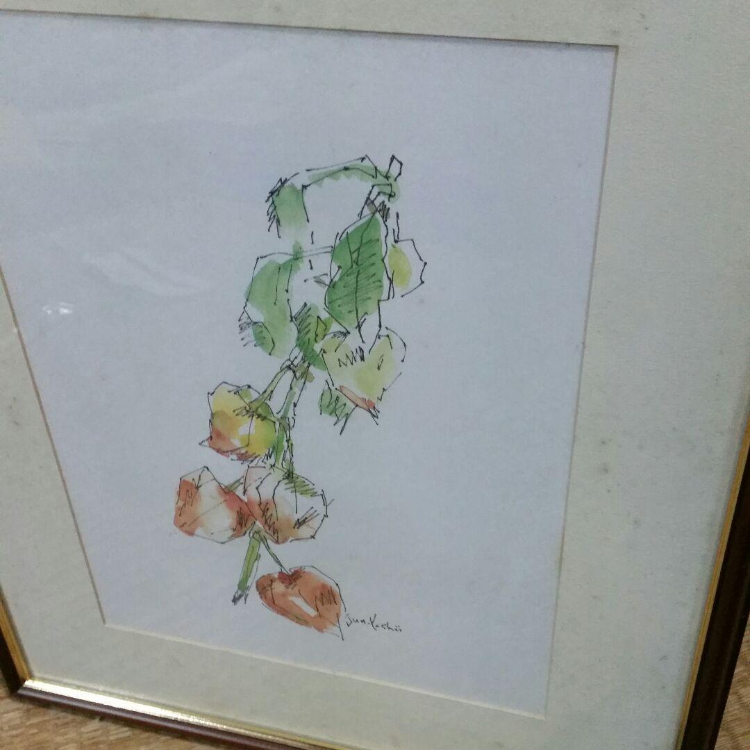 吉井淳二先生の絵画。