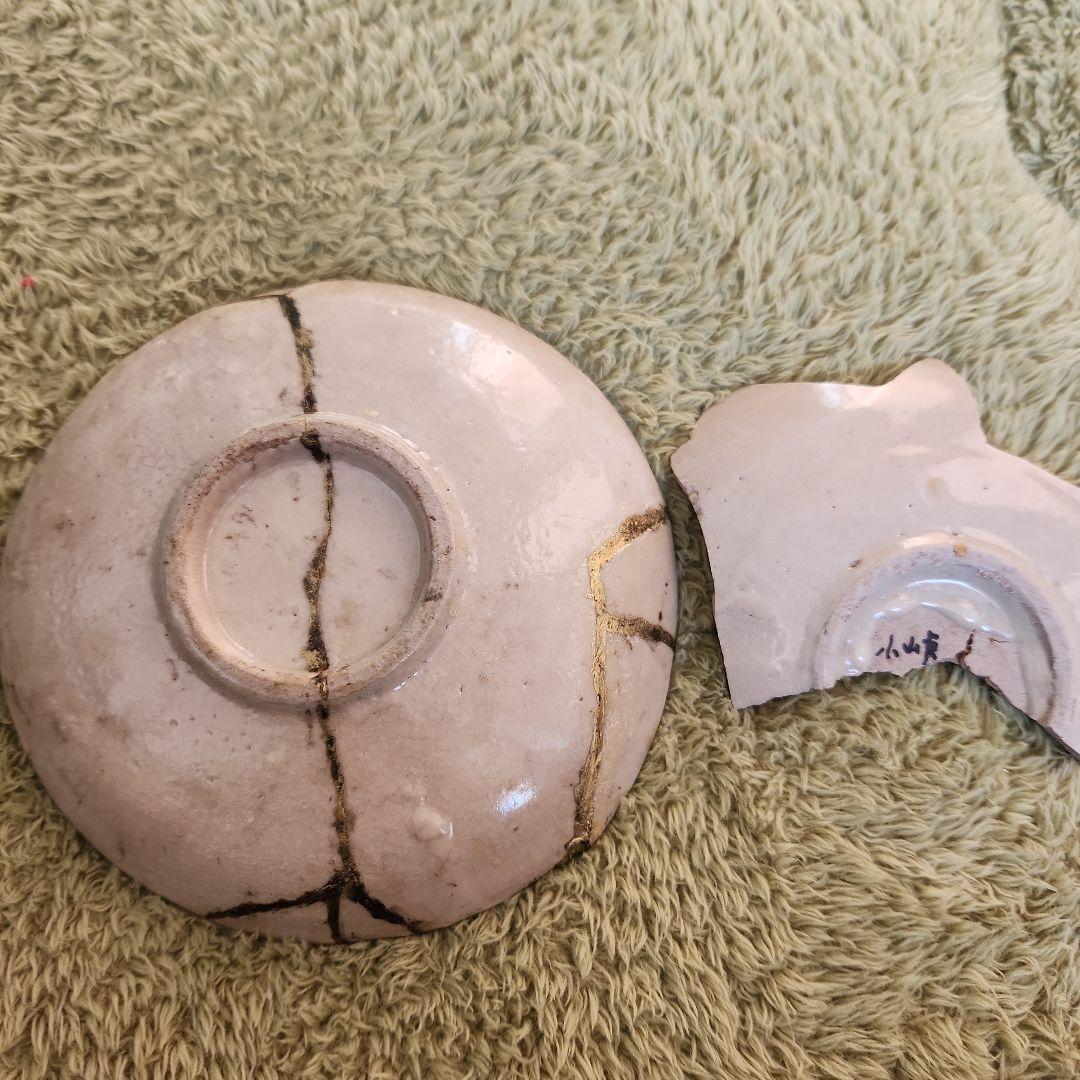 初期伊万里小山路窯金継ぎ中皿