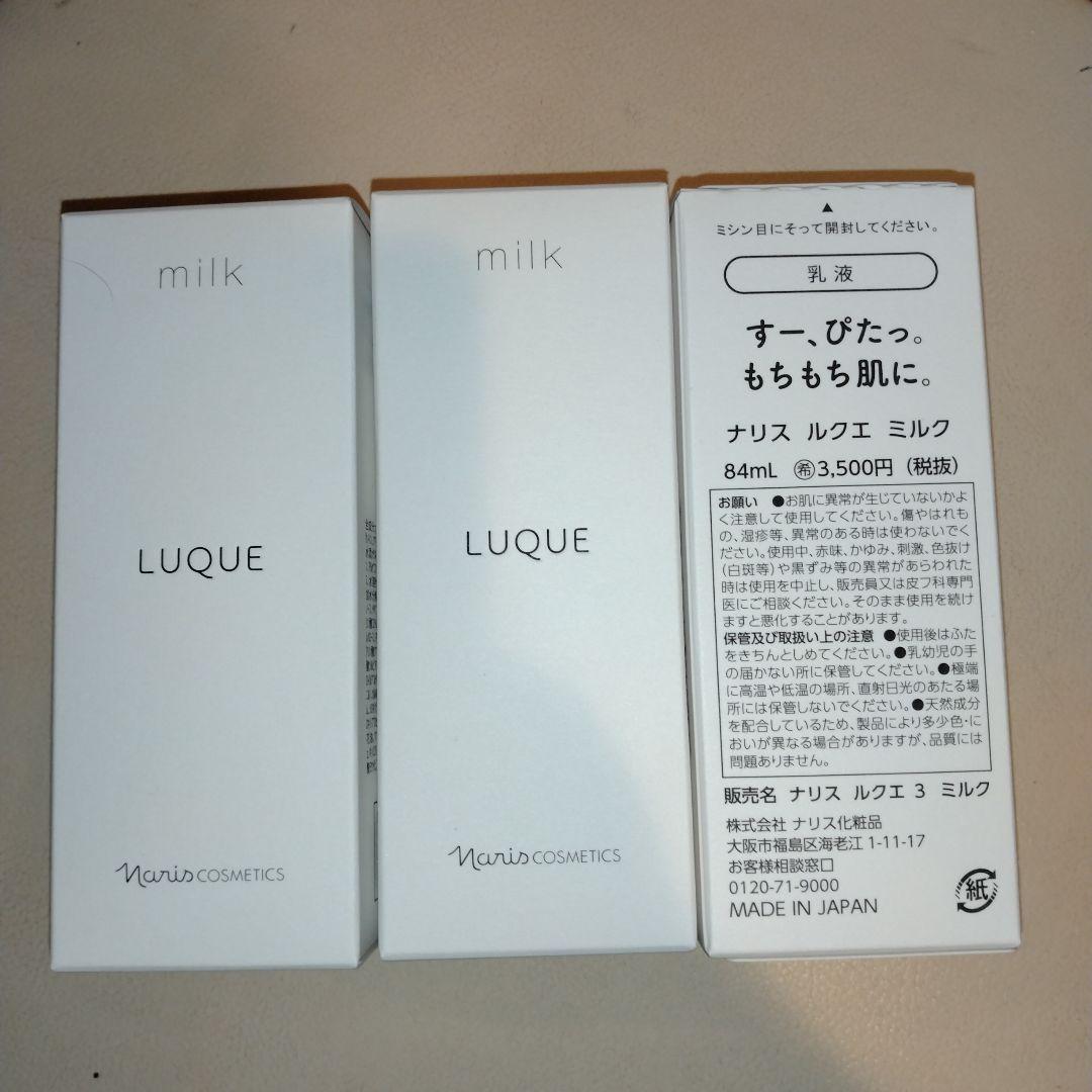 JSさま　おまとめ