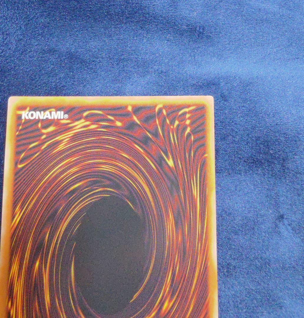 女剣士カナン ウルトラレア 復刻版 美品 UR