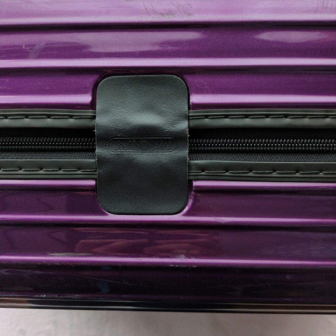 限定値下げ　リモワ　RIMOWA　スーツケース　サルサエアー33L　機内持込可