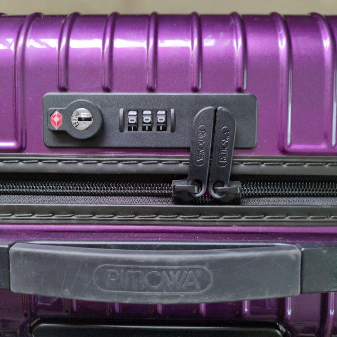限定値下げ　リモワ　RIMOWA　スーツケース　サルサエアー33L　機内持込可