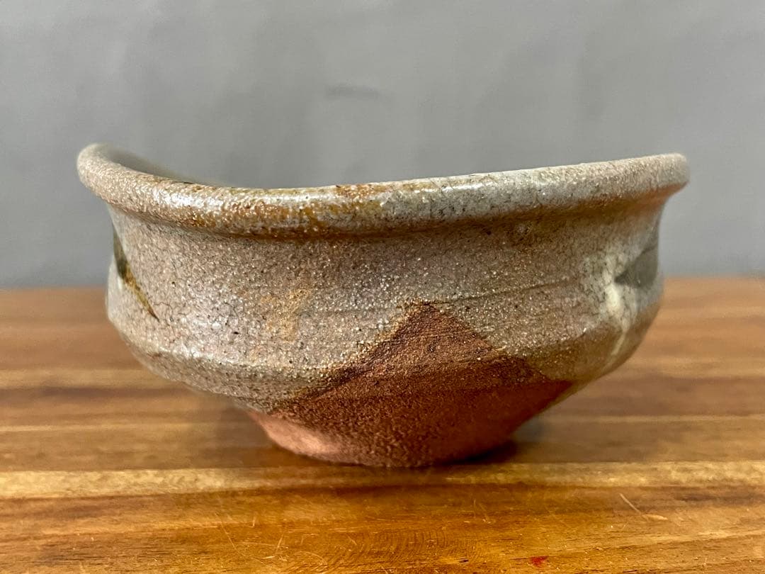 絵唐津沓茶碗 裏千家十六代坐忘斎書付箱 唐津茶碗 検/古唐津 皮鯨 絵唐津茶碗