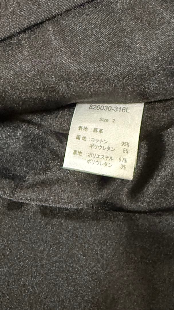 No IDレザージャケットサイズ2