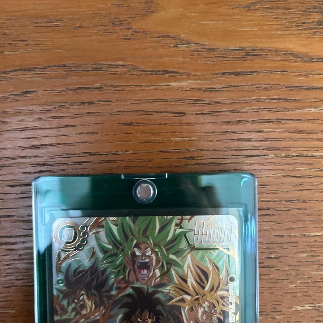 迫り来る脅威　ブロリー