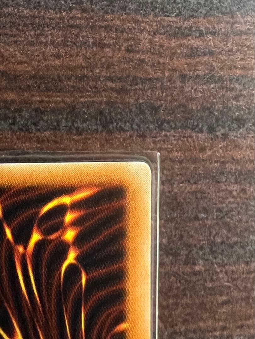 ブラック・マジシャン LN-53