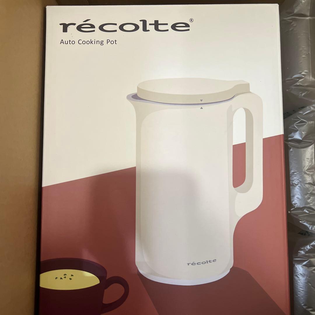 récolte Auto Cooking Pot Cream White