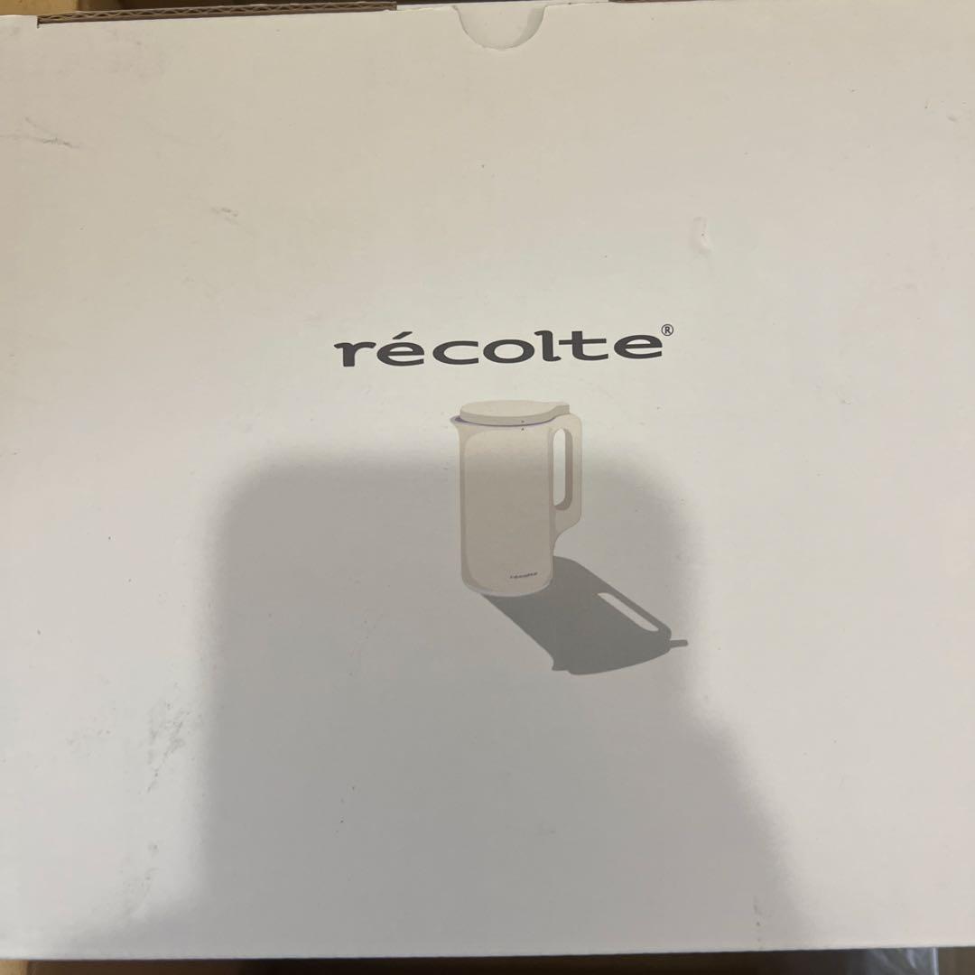 récolte Auto Cooking Pot Cream White