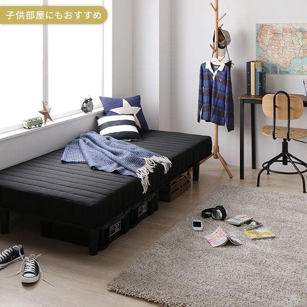送料無料 脚付き マットレスベッド セミダブル ブラック・保証 セミダブルベッド