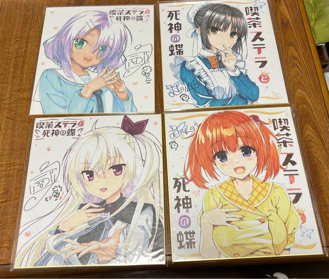 ゆずソフト　色紙　まとめ　セット　フィギュア