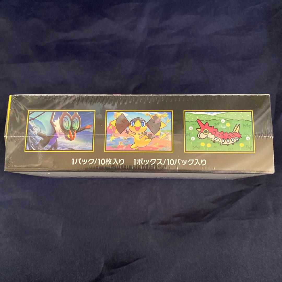 ポケモンカードゲーム MEGA ドリームex 1BOX シュリンク付き