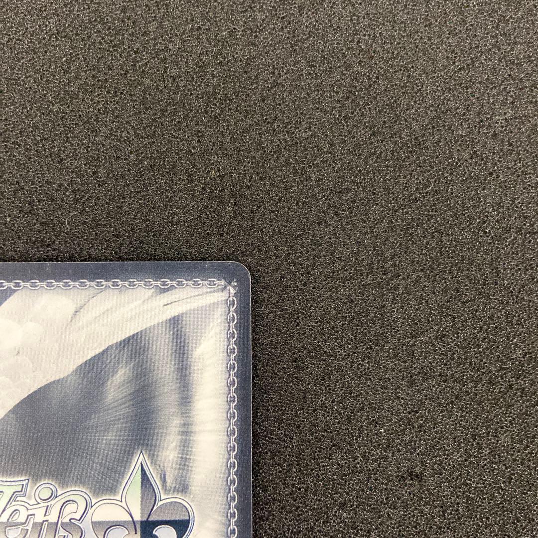 WS　蟹に行き遭った少女 戦場ヶ原ひたぎ　SP　サイン