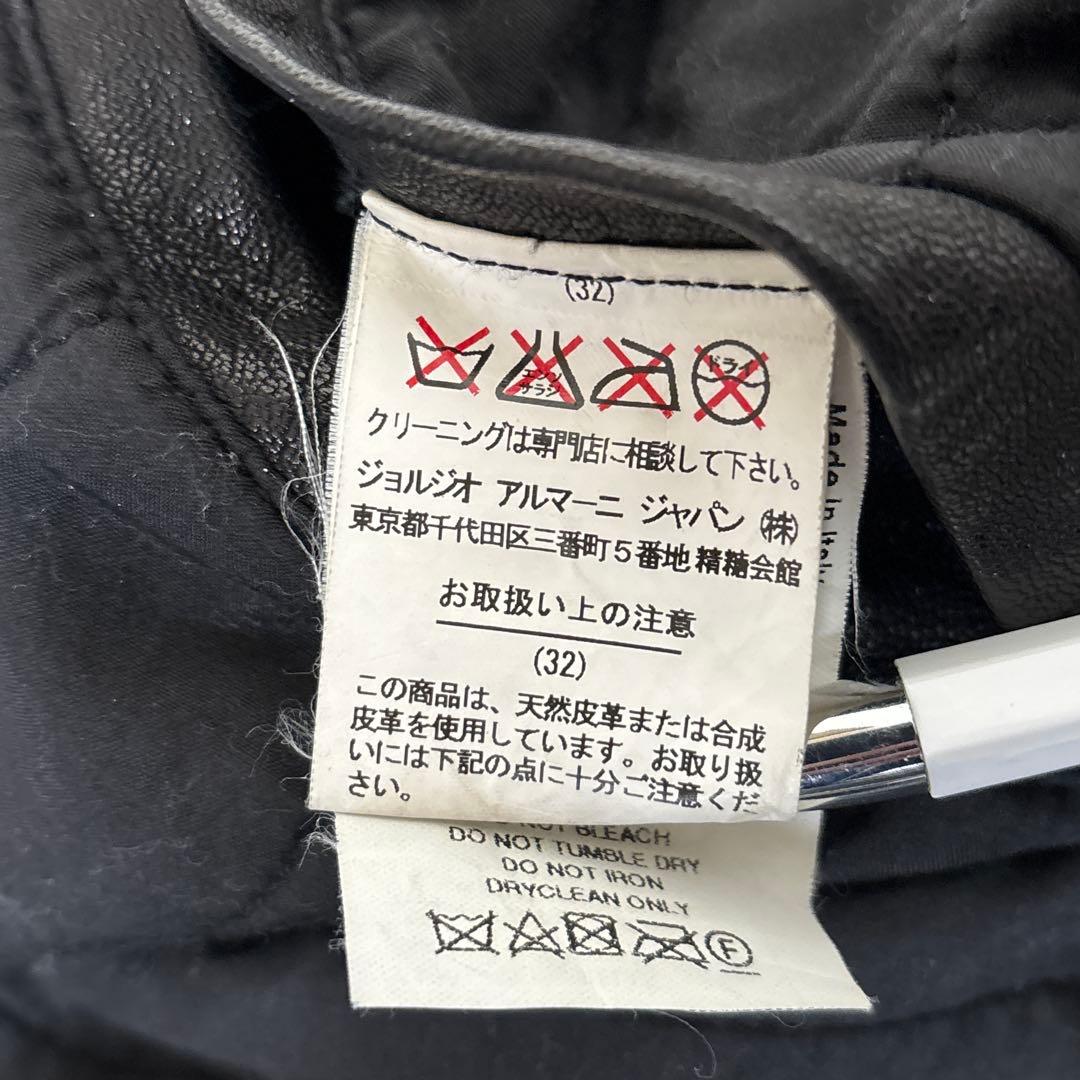 黒タグ エンポリオアルマーニ ライダース レザージャケット 本革 48 なめし革