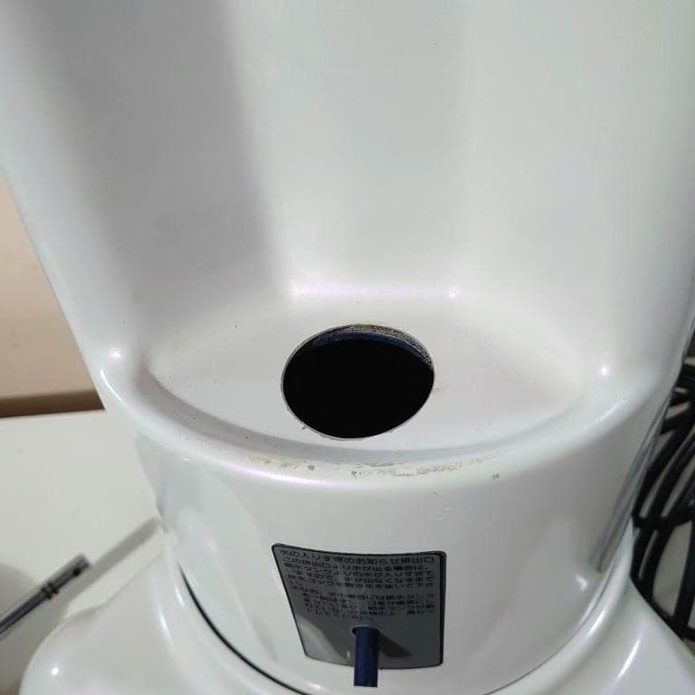 ミスティプラス　超音波ミストヘッドスパ　ピジョン 美容室 業務プロ用