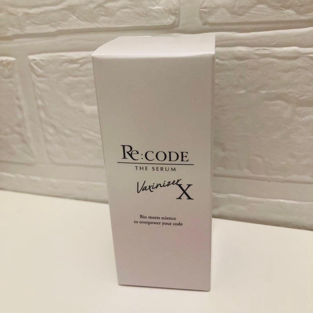 Re:CODE THE SERUM ワクチナイザーX 30ml