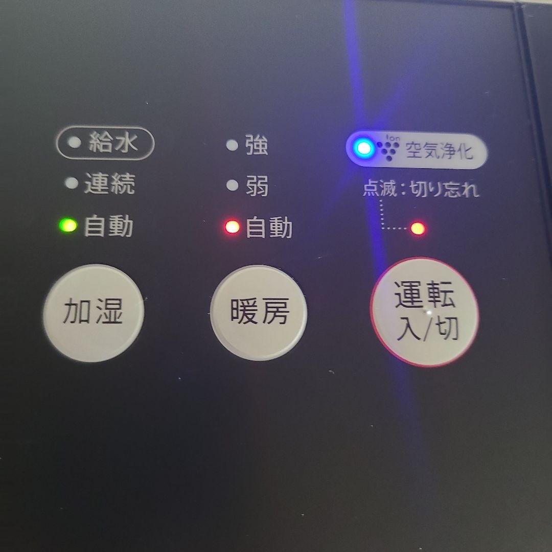 SHARP HX-PK12-W 加湿セラミックファンヒーター 2022年製