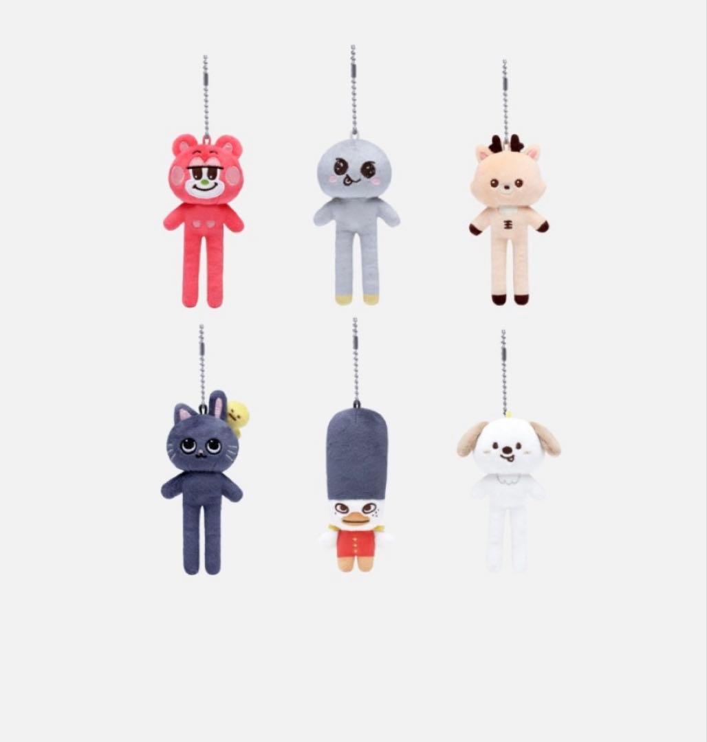 RIIZE LONG RIIZE KEY RING 6体セット　足長キーリング