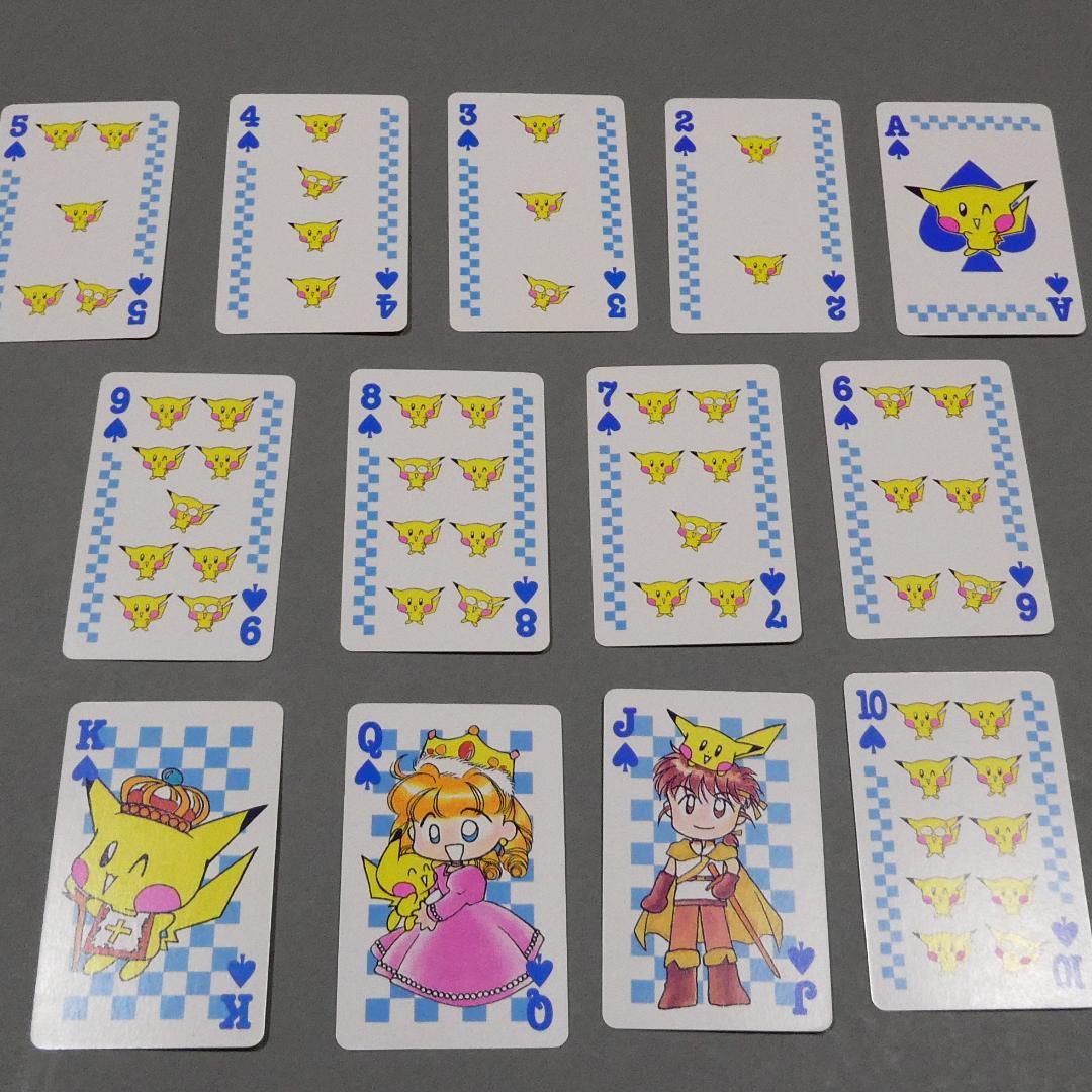 超レア「PiPiPi☆ADVENTURE」ポケモントランプ 55枚揃◆ピカチュウ