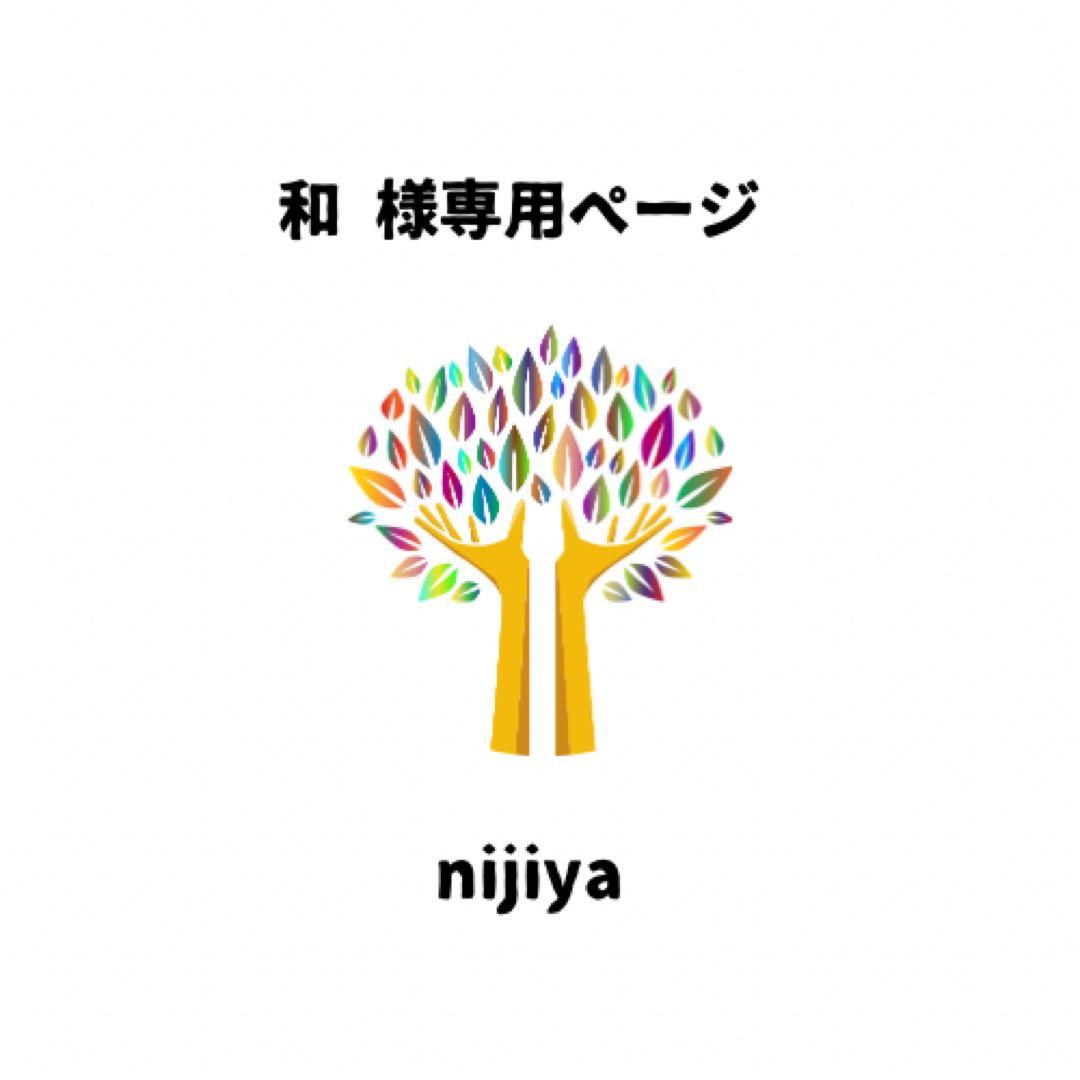 【Thank youセール！】K18　４x５オーバルピアス！タンザナイトを使用！