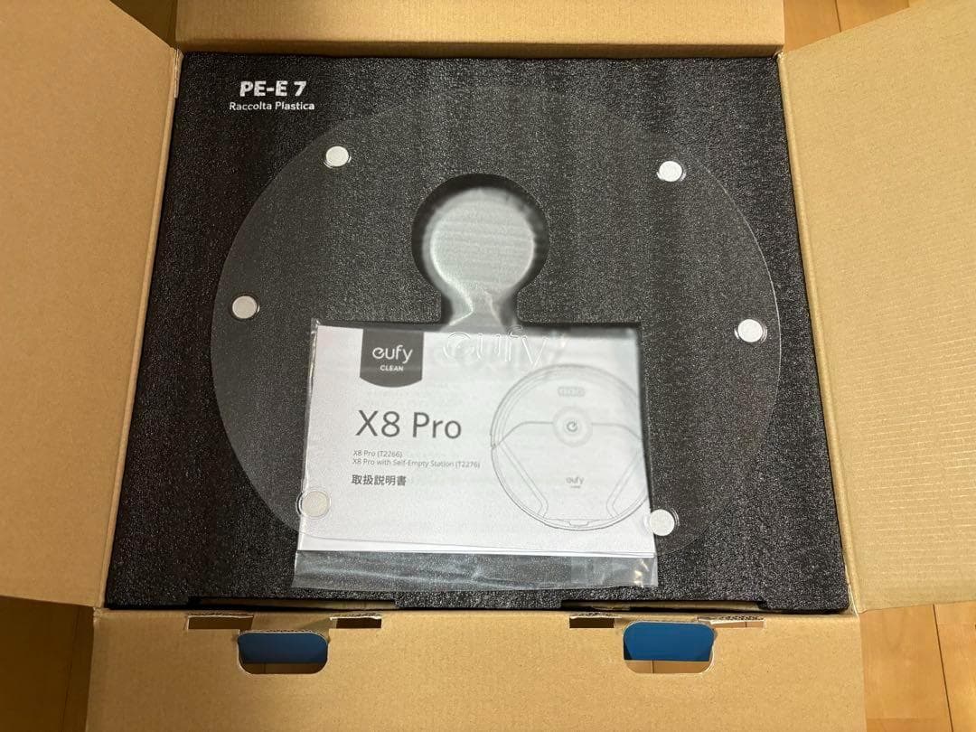 Anker Eufy Clean X8 Pro ゴミ収集ステーション付き