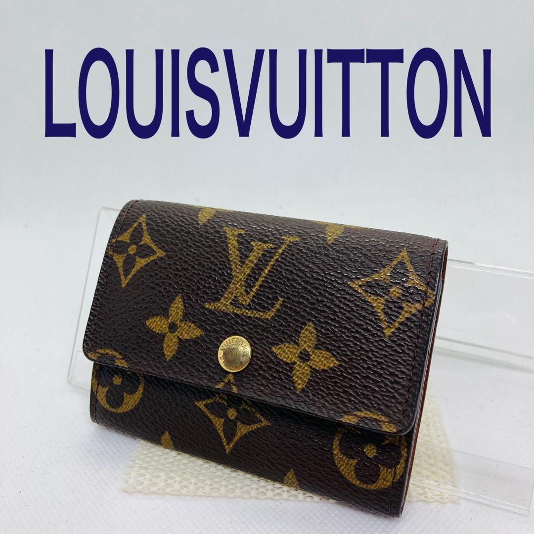 ルイヴィトン モノグラム ケース カード入れ 574