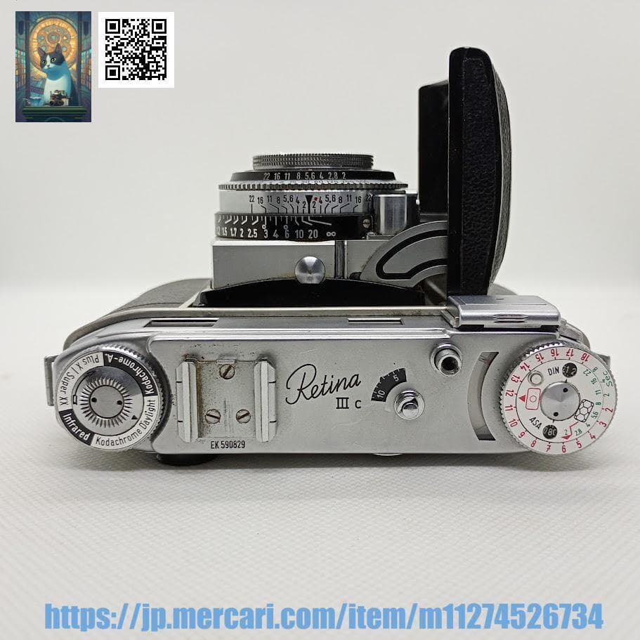 【整備済完動品】RetinaⅢc