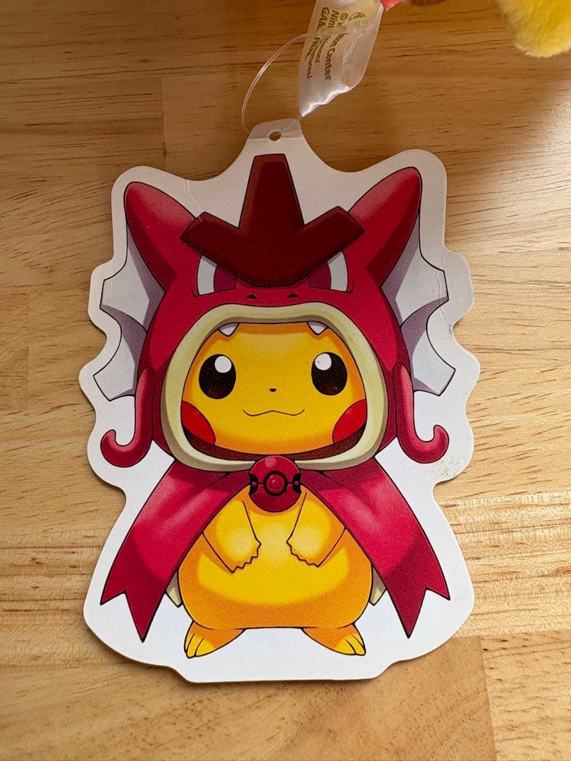 ポケモンセンターヒロシマ　ギャラドスごっこピカチュウ 赤いギャラドス