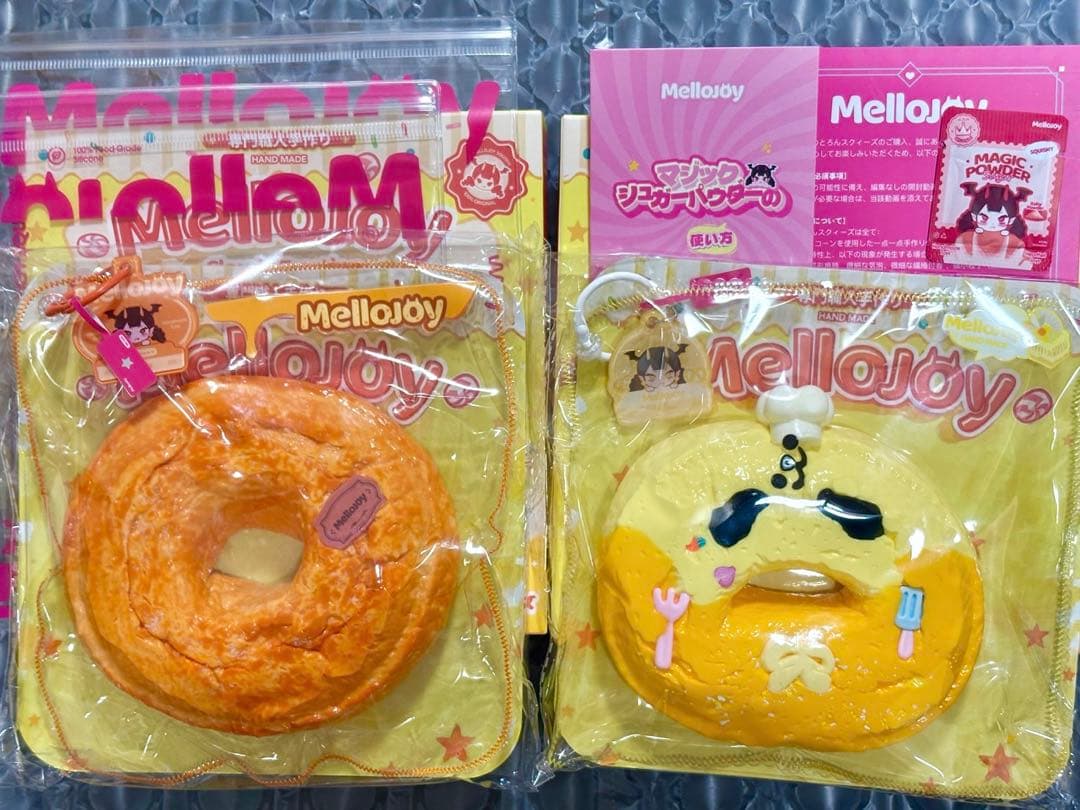 梅*ん様 メロジョイ mellojoy ドーナツ 2個セット