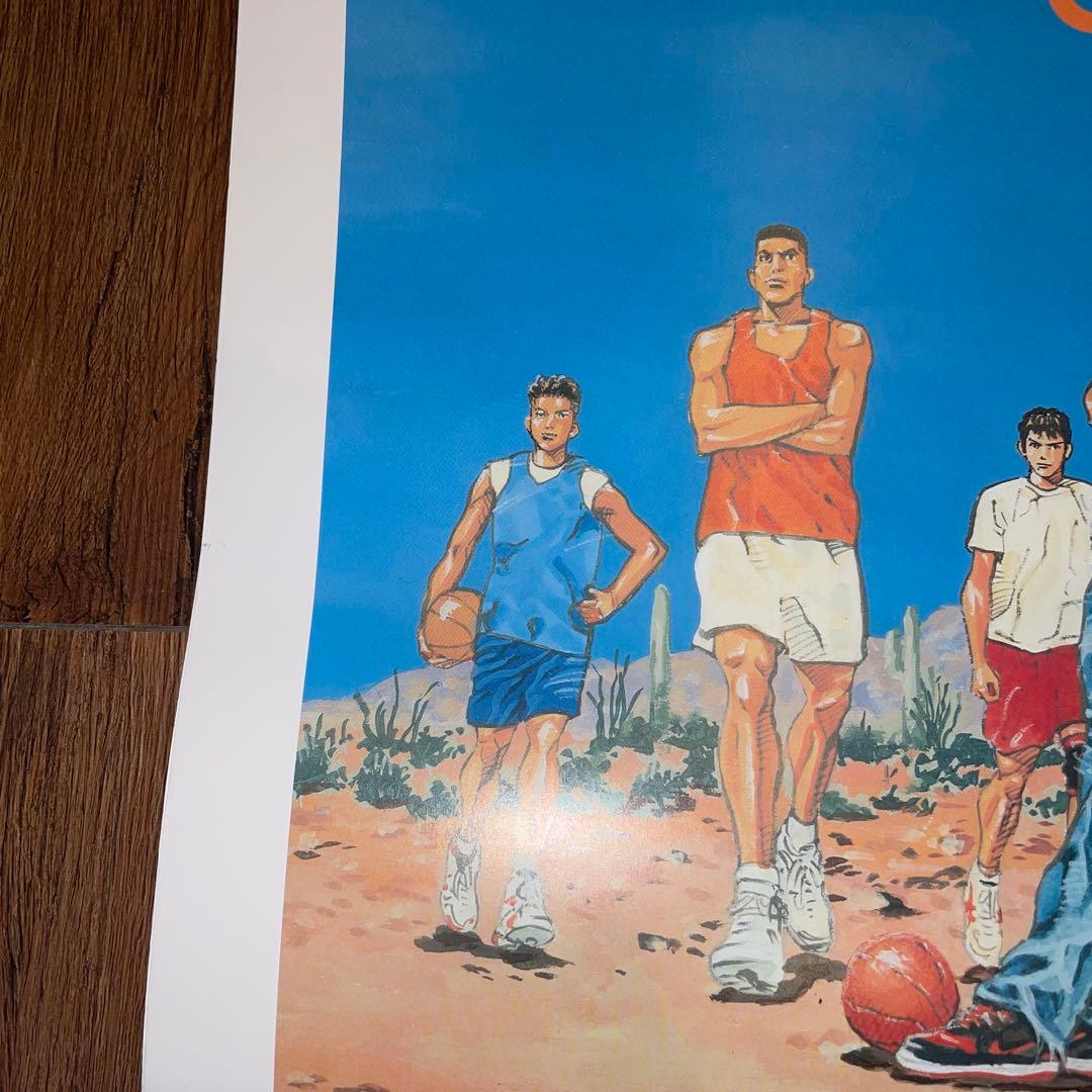 【激レア】SLAM DUNK スラムダンク カレンダー 1997