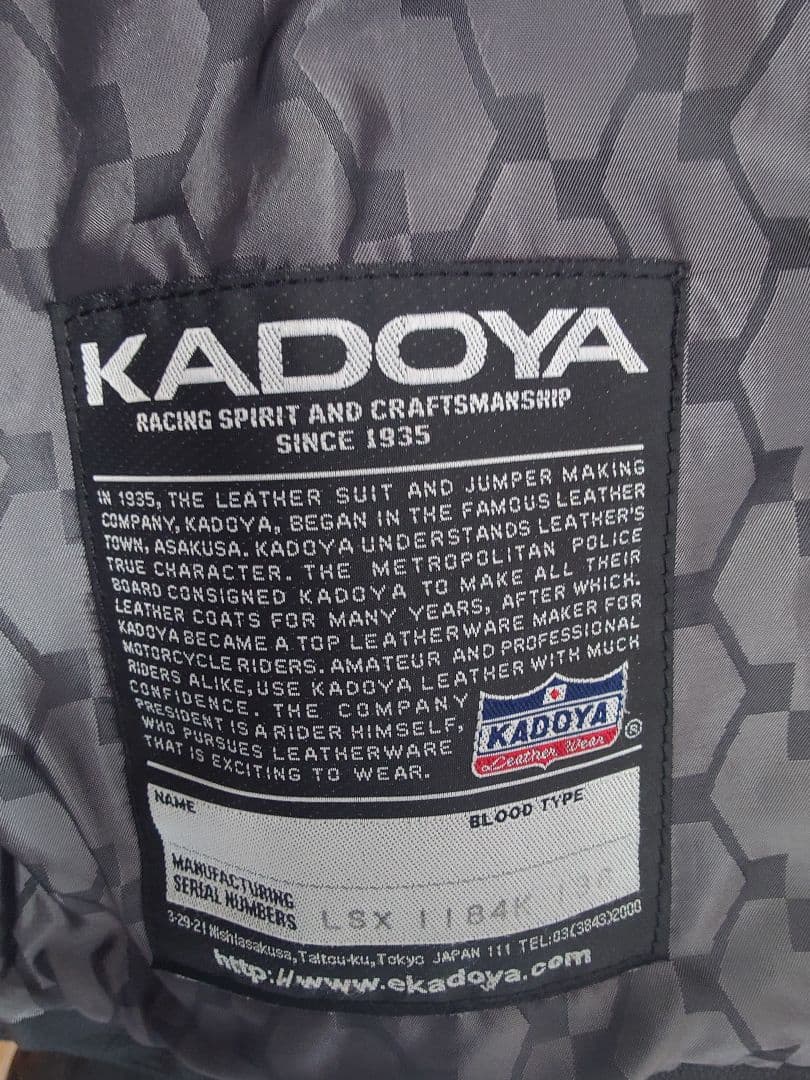 カワサキ×KADOYA コラボ ライディングライダース MR-LOADED