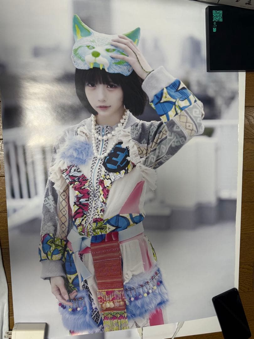 超希少 あのちゃん ポスター 3枚セット ano