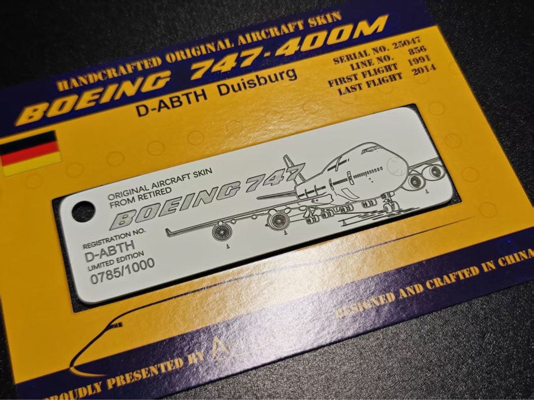 ルフトハンザ・ドイツ航空 Airlinertags B747-400M ホワイト