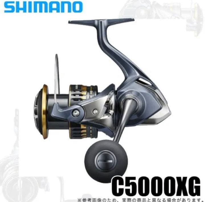 シマノ 21 アルテグラ 5000XG 2021年モデル スピニングリール