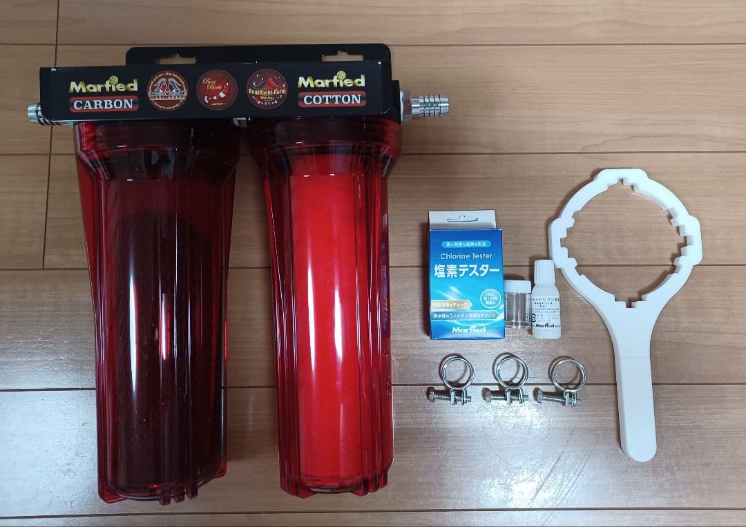 Marfed マーフィード 浄水器 シュリンプスタンダード