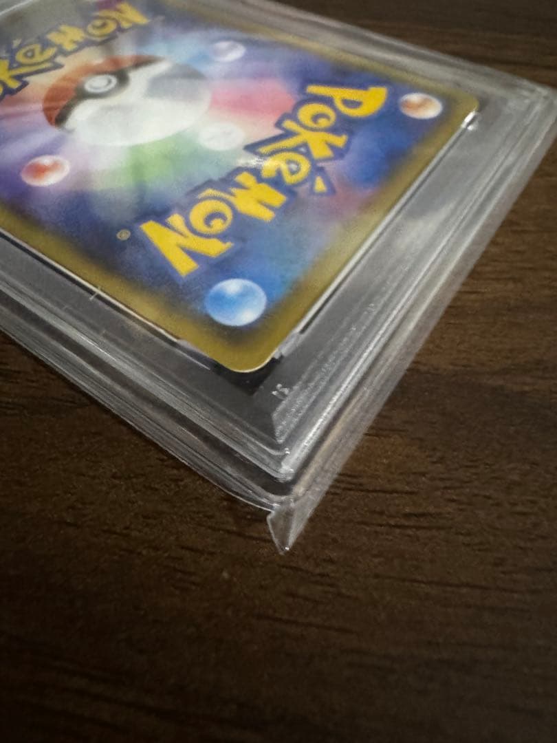 なみのりピカチュウVMAX 25th 【PSA10】