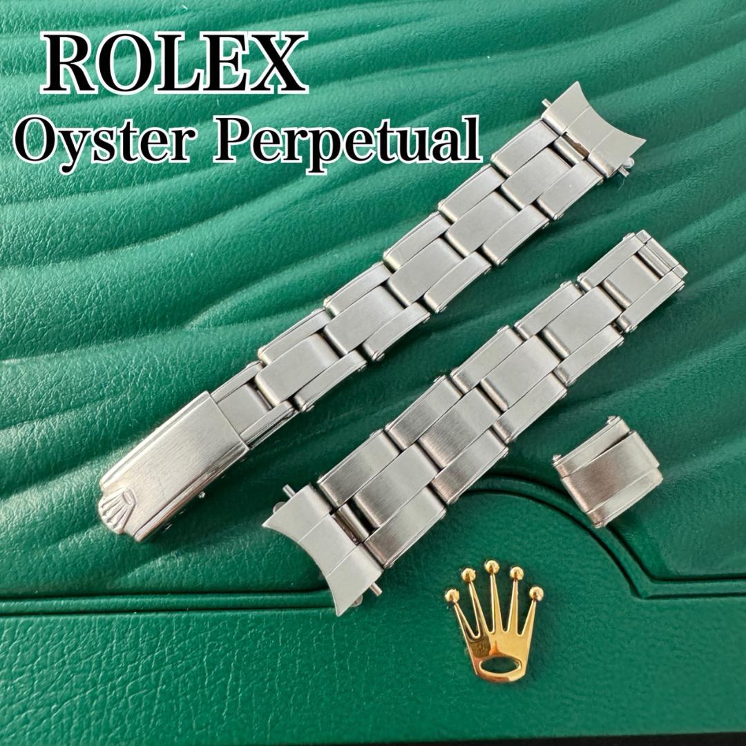 〇 ROLEX オイスターパーペチュアル FF 66 7204 リベットブレス