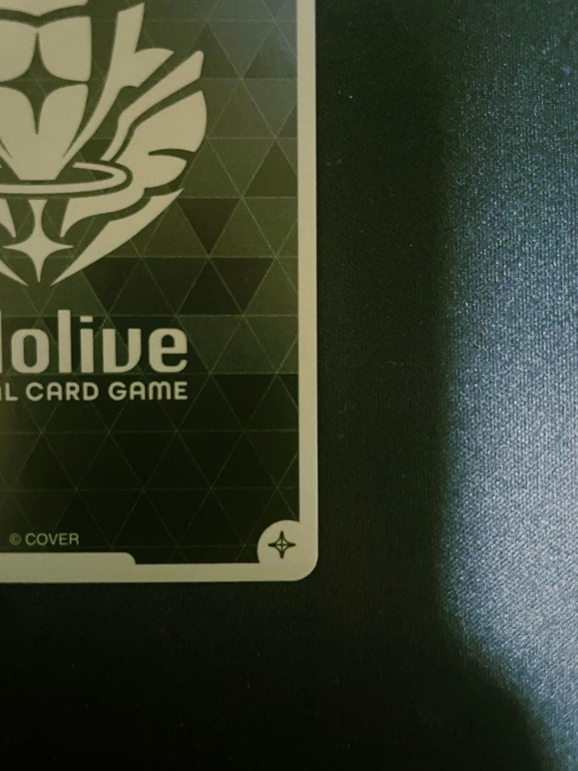 ホロライブカードゲーム ホロカ さくらみこ SEC エリートスパーク　おまけつき