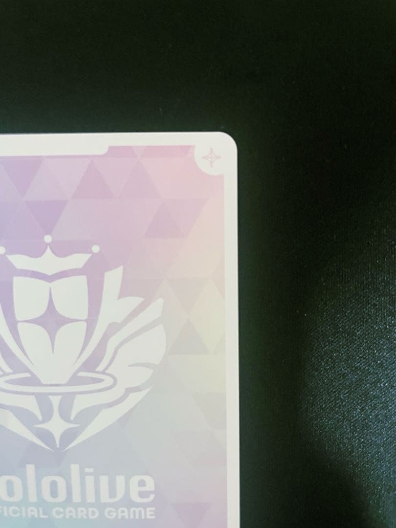 ホロライブカードゲーム ホロカ さくらみこ SEC エリートスパーク　おまけつき