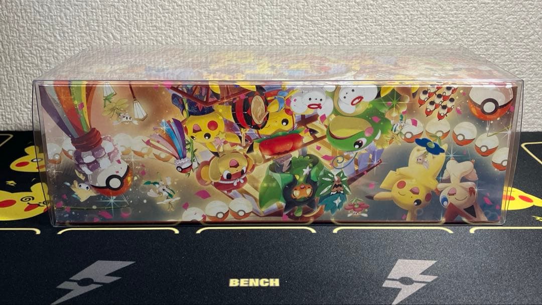スペシャルBOX ポケモンセンター トウホク シュリンク付き 納品書 ケース付き