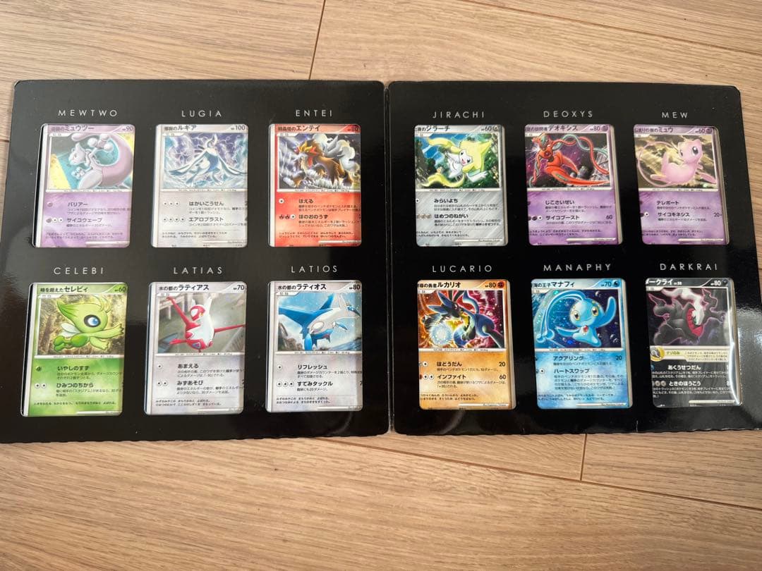 ポケモンカード映画10周年記念プレミアムシート 映画公開記念プレミアムシート