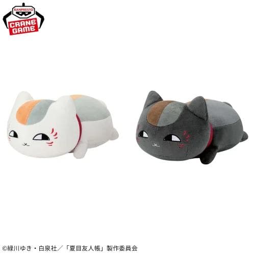 まとめ売り【夏目友人帳】もふぐっとぬいぐるみ ～ ニャンコ先生～　10体セット